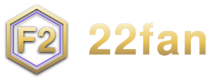 22fan โลโก้
